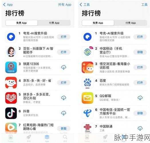 夸克天天爽5G:1. 夸克天天爽5G,让移动生活更加便捷