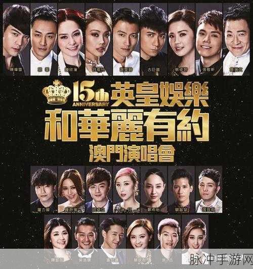 麻花传媒mv与其它传媒公司比较:1. 麻花传媒:创新内容引领视听新潮流