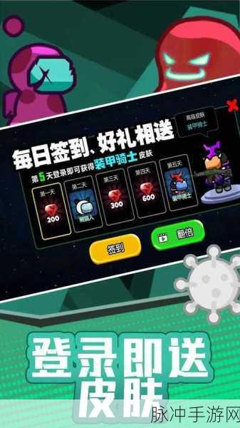 密室逃脱24,末日危机九游版震撼来袭,解锁末日背景下的烧脑谜题