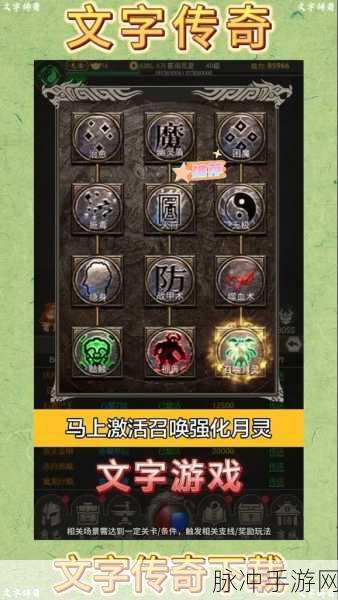 军团部落,安卓单机魔幻RPG新体验,放置挂机也能战个痛快!