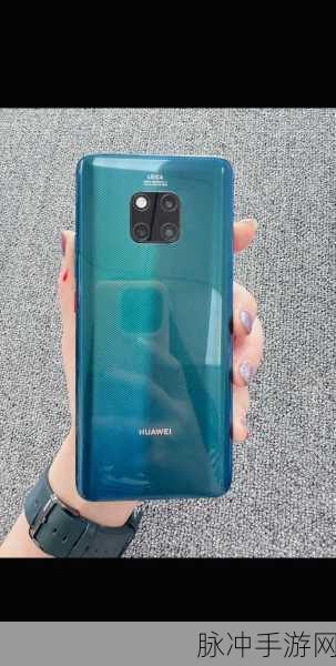 亚洲无mate20pro:1. 亚洲市场新宠:Mate 20 Pro的未来展望