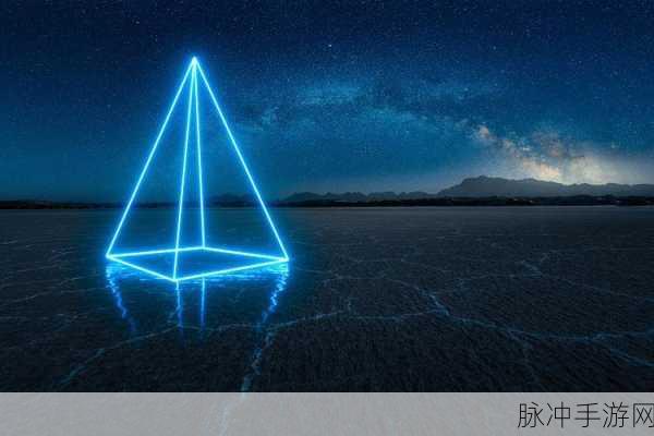 星空无线传谋官网免费:1. 星空无线传谋:探索无限可能的未来科技