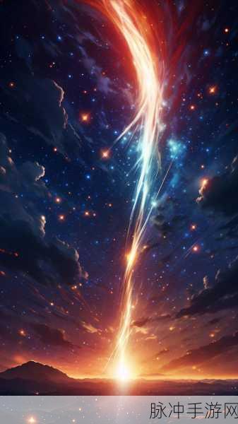 星空无线传谋官网免费:1. 星空无线传谋:探索无限可能的未来科技