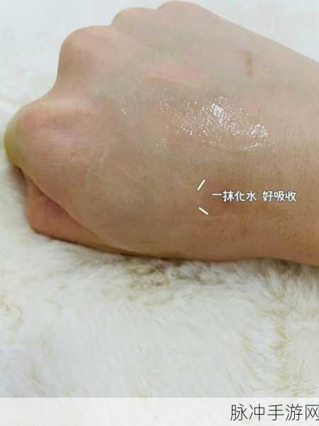 庥痘产精国品免费：1. 重新定义庥痘：精致国品的魅力与价值