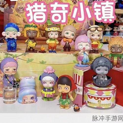 五一猎奇:1. 五一假期探秘:不为人知的奇趣之地