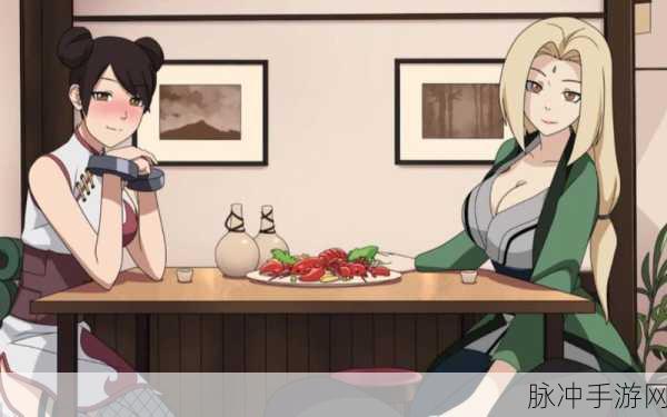 火影忍者女忍忍耐性测试:1. 火影忍者:女忍的意志与耐性考验