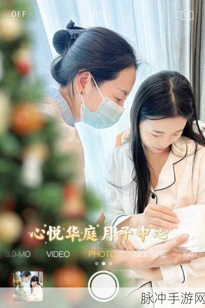 男生女生一起努力生孩子:1. 男生女生携手共筑幸福家庭的旅程