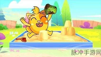 了不起的球球，休闲益智新宠，球球移动大冒险