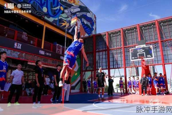 免费版网站nbaoffice68破解：1. 免费畅玩NBA，尽享精彩赛事与数据分析