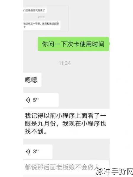 往期内容51吃瓜:当然可以!以下是一些基于“51吃瓜”主题的新标题建议: