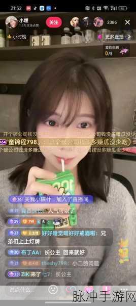 往期内容51吃瓜:当然可以!以下是一些基于“51吃瓜”主题的新标题建议: