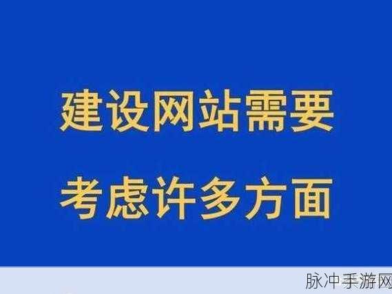 黄色网站推广策略:当然可以,以下是一些根据黄色网站推广策略拓展出的标题示例: