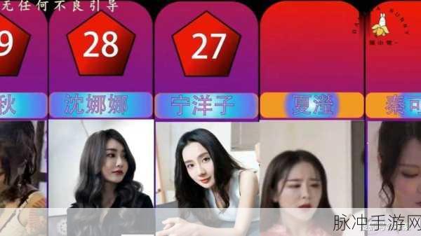 麻豆TV入口:1. 探索麻豆TV:无限影视乐趣尽在掌握