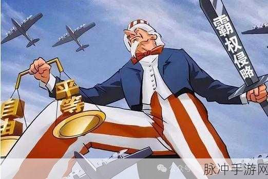 欧美一卡二卡三卡四:1. 欧洲与美国的支付方式新变革