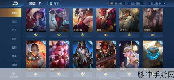 异火神王,浪漫修仙战斗,多人在线畅玩新体验