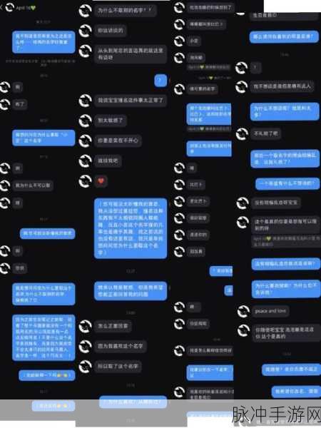 zztt黑暗传送门:当然可以!以下是一些基于“zztt黑暗传送门”主题的扩展