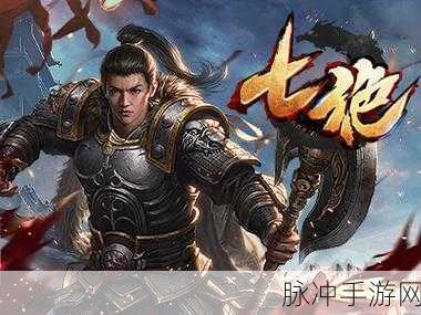 惊天岳雷华为客户端上线,武侠ARPG新纪元等你来战