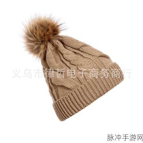 麻花MDR免费版:当然可以!以下是一些基于“麻花MDR免费版”的新标题建议,每个标题都不少于10个字: