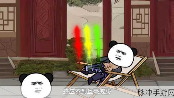 11.0觉醒属性附魔:1. "探索觉醒之路:打造独特属性的魔法装备