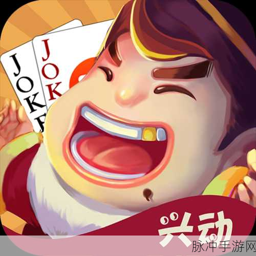 9幺免费解锁版：1. 9幺免费解锁版：畅享无限资源的全新体验