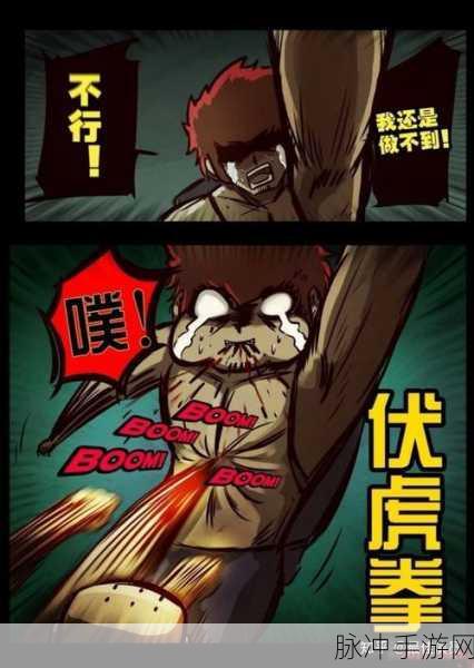 白小飞大冒险九游版震撼上线,动漫IP尸兄卡牌新体验