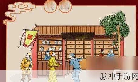 硬派武侠再现江湖!新武林外传UC九游版下载全攻略