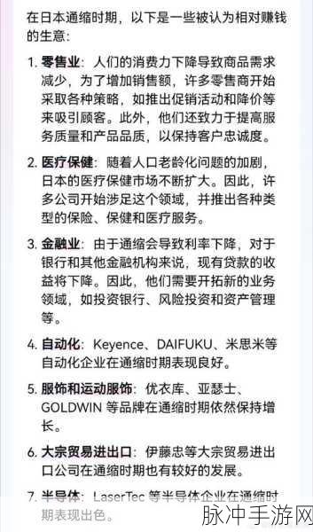 HD2linode日本ie69:以下是一些基于HD2linode日本ie69的扩展标题建议:
