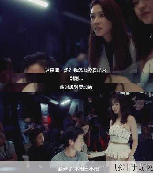 黑料不打烊,吃瓜：1. 黑料不打烊，揭秘娱乐圈的潜规则背后