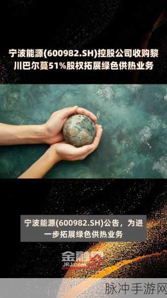 Youjizz吃瓜网曝51：1. ＂51拓展新项目曝光，引发网友热议