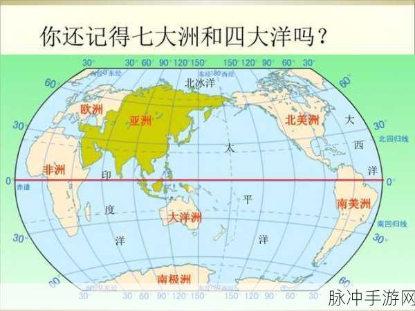 亚洲精选网站：1. 探索亚洲之美：从文化到自然的多元体验