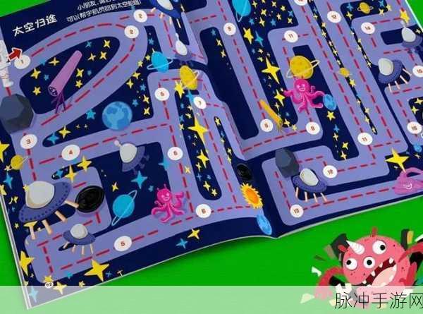 逃生救援大冒险,解锁趣味益智新篇章