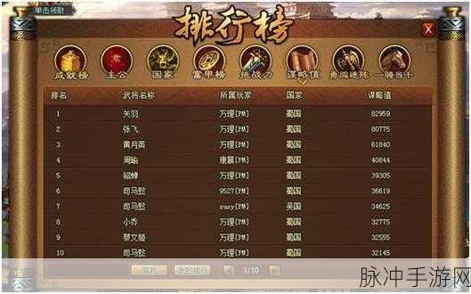 龙曜三国,革新即时卡牌,重塑三国战纪新体验