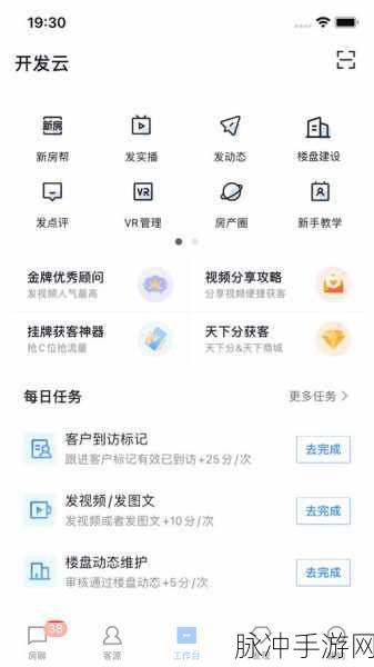 51cgfun吃瓜爆料