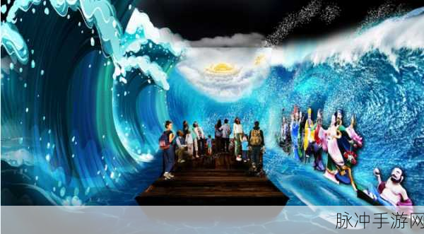 剑之怒震撼登场,沉浸式仙侠玄幻之旅等你来探