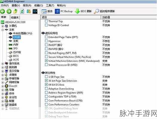 日本少妇windowsserver:当然可以!以下是一些关于“日本少妇”和“Windows Server”结合的新标题建议: