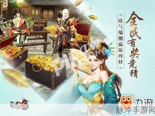 合金幻想九游UC版震撼登场,3D魔幻角色扮演竞技新体验