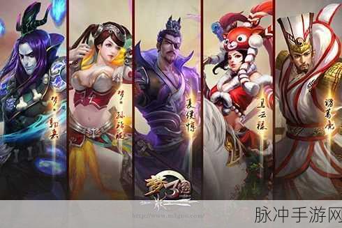 合金幻想九游UC版震撼登场,3D魔幻角色扮演竞技新体验