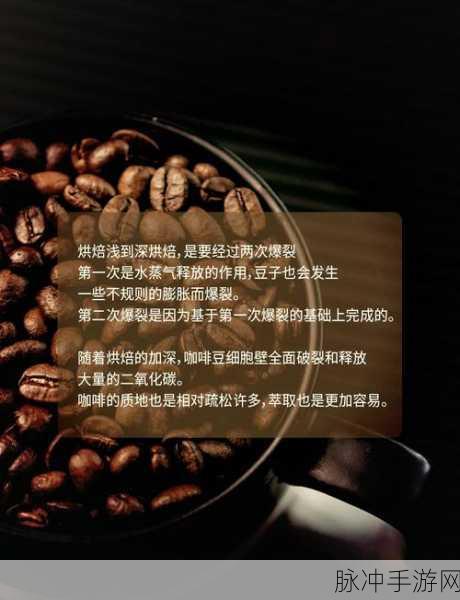 九浅一深左右研磨怎么调：1. 深度研磨与九浅一深的巧妙结合