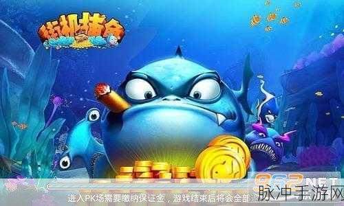 蒸汽拳皇震撼来袭,OPPO用户专享,街机格斗快感尽在指尖