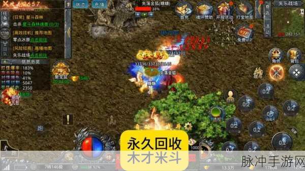 屠龙世界海量版震撼来袭，挂机传奇新体验等你来探索