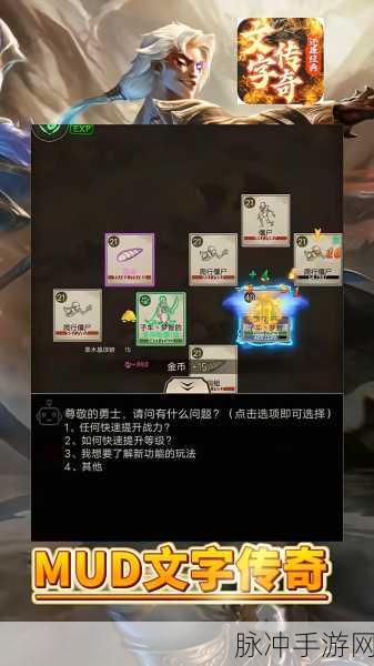 屠龙世界海量版震撼来袭，挂机传奇新体验等你来探索