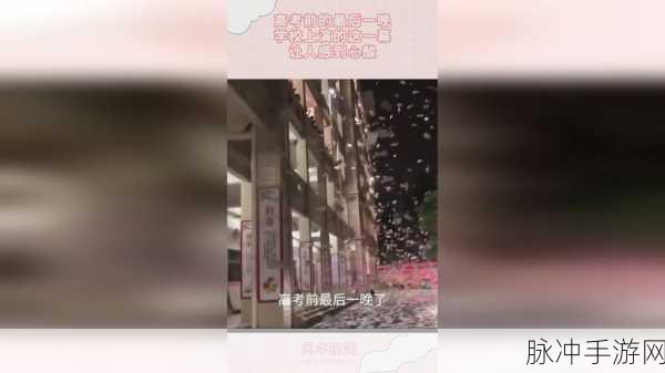 911爆料网APP:1. "911爆料网APP:实时追踪热点事件,分享你的故事
