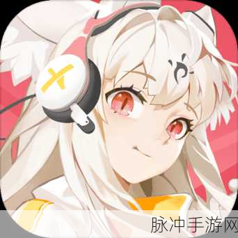 X2手游震撼登场,3D角色扮演与即时战斗的完美交融