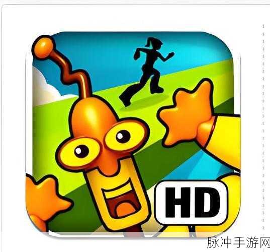 3D小人跑酷游戏v1.0.0破解版,畅享无限乐趣的跑酷盛宴