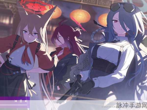 Blue Archive最新版震撼登场，美少女学园RPG新纪元