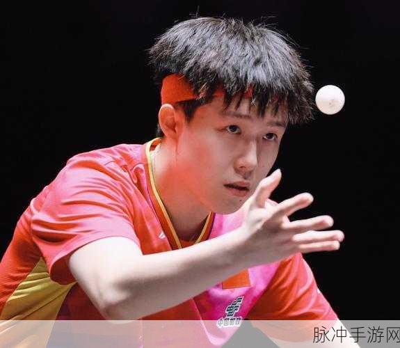 王楚钦的初吻给了谁:1. 王楚钦的初吻:谁是那位特别的人?