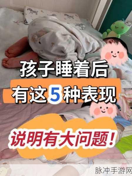 妈妈么么么么么么么：1. 妈妈的爱如海洋，深不可测