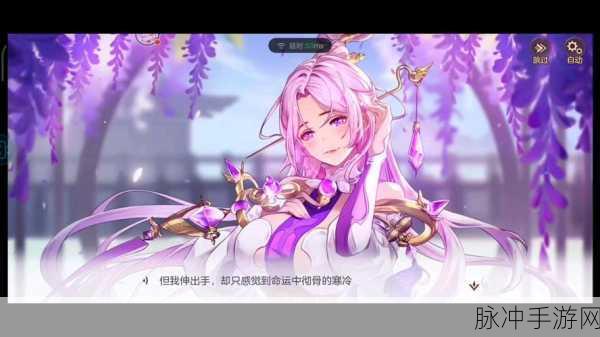 甄姬再现，萌动三国！倾国甄姬BT版策略SCL手游深度探索