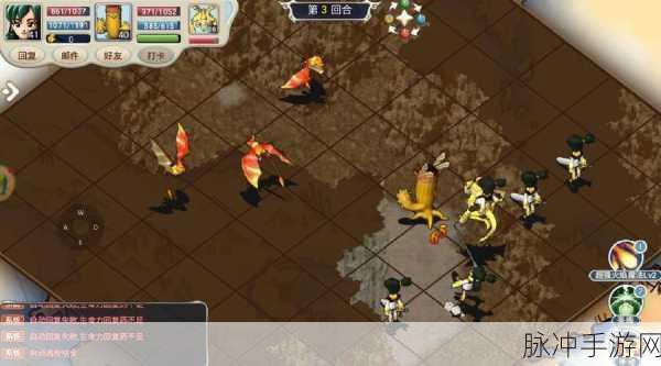 魔力宝贝觉醒果盘版,Q版魔幻冒险新纪元等你来探索