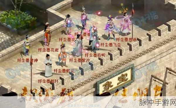 大话斩仙,穿梭中国神话的ARPG冒险之旅